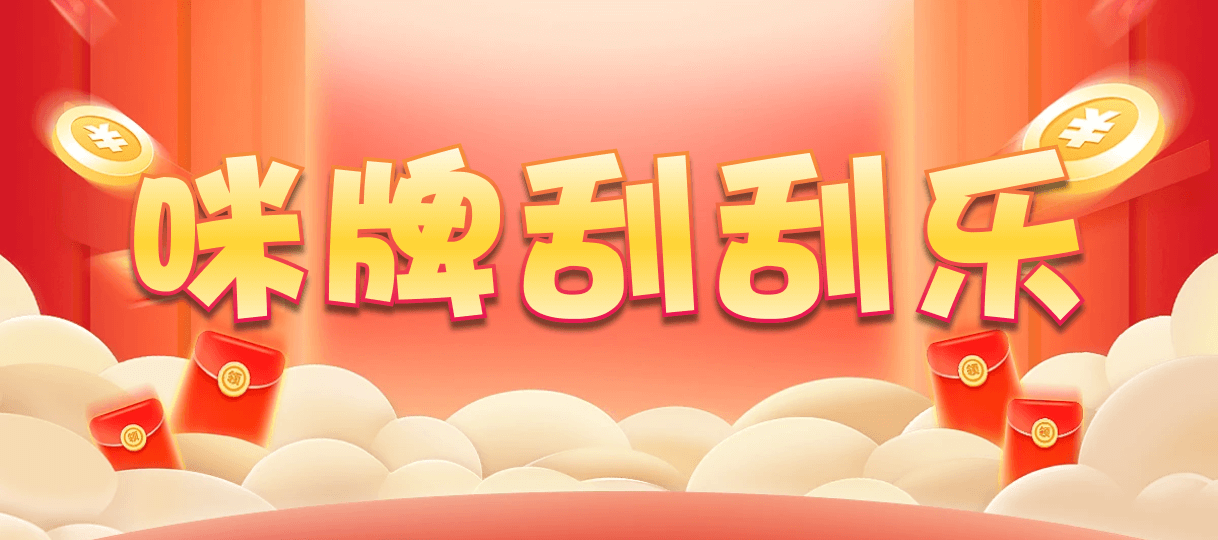 加拿大28,杀组,火凤算法,加拿大28,加拿大预测,28在线预测咪牌查询,加拿大PC在线预测,加拿大PC结果查询,pc预测,加拿大预测,预测